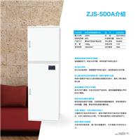 中嘉ZJS-500A智能柜式新风净化系统恒氧除霾 享受自然