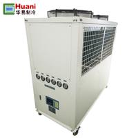 东莞 华易HNAC10 10p工业冷冻机 热熔胶行业**冷水机