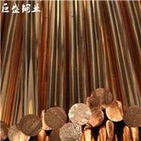 广东铍铜棒厂家，专注铍铜棒生产，品种规格上百种，实力雄厚
