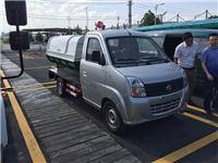 东风**龙A1B1客车教练车公交教练车