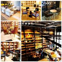 西安书店沙发书咖桌椅设计定做厂家