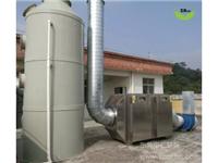 *废气处理成套设备 活性碳废气吸附塔