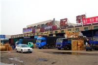 扬州到新余分宜零担物流专线整车货运公司