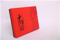 文登本地月饼生产商中国风月饼礼品盒