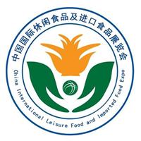 2018北京休闲进口食品展览会