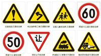 茂名公路指路牌制作厂家有 湛江交通标志牌订做，海南路名标志牌翻新