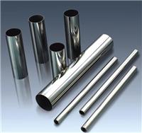 供应不锈钢精轧管金属制品不锈钢圆管20 优质304管材东莞厂家现货