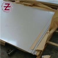 油磨的南京不锈钢拉丝板价格 不锈钢板厂家 南京泽夏