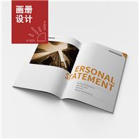 Design商标设计公司 深圳商标设计企业设计服务