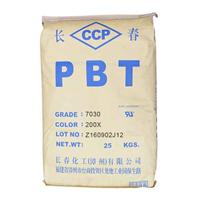 合金PBT 7030-200X PBT/ASA合金点卷发高温材料批发