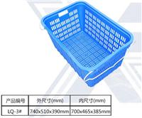 车间冷库, 车间冷库价格_批发_行情_展会_供应