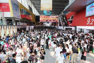 2023年中国香港LED照明展展位 预定中国香港照明展摊位