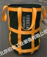 销售BA6060风电吊物包吊物袋工具包