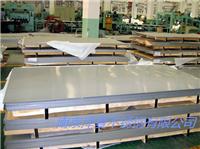 切零中厚板的南京201不锈钢拉丝板价格 不锈钢板厂家 南京泽夏