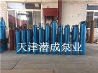 天津大功率节能高效热水深井泵