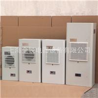 全锐电气柜空调 户外柜空调 小型机柜空调 配电柜空调 SKJ300W