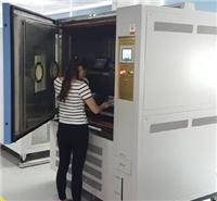 仁泓科技提供专业的高低温湿热交变箱|厂家供应高低温湿热箱
