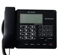 盈信238录音话机录音系统IP话机录音卡录音电话
