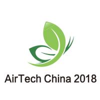 2018中国 北京 国际弹性地材展览会