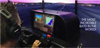 固定翼座舱式 飞行模拟器FM 210