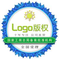 Logo版权|商标版权|品牌版权|商标图形|美术作品版权|广州金未来