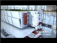 长沙建筑效果图制作 长沙3dMAX效果图制作