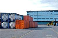 广州进口危险品报关的流程和步骤