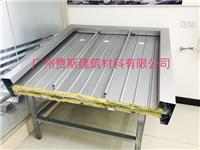广州珠海铝镁锰板厂家 专注铝镁锰金属屋面逾十年