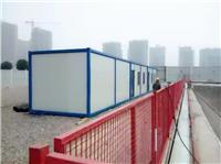 北京防火集装箱 专业定做 住人集装箱 活动板房
