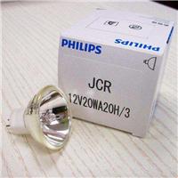 飞利浦JCR 12V 20W A20H/3显微镜医用酶标仪灯泡