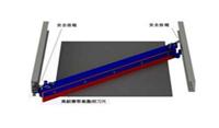 山东I型双方向空段清扫器价格