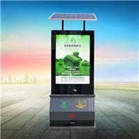供应不锈钢广告垃圾箱太阳能垃圾箱