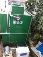 潍坊溯源环保设备 地埋式一体化污水处理设备 二氧化氯发生器