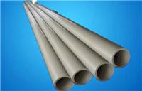供应灰色PPH管防腐耐磨 化工管道φ16-φ800质量可靠的PPH管
