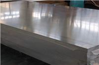 Q355NH耐候钢板山东现货Q355耐候钢板规格齐全可切割