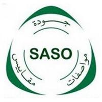 如何申请太阳能板的SASO认证