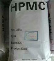 工业级低粘度羟纤维素10万腻子用HPMC羟纤维素