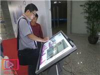 电子签到机电子签到互动上墙电子签到拼logo南京出租电子签到机