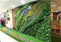 仿真植物墙,仿真绿植墙,仿真绿墙,仿真植物墙定制-金信欧艺植物墙