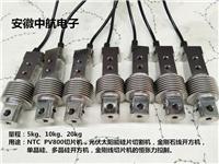 上海张力传感器ZHZL-166A剑杆织机张力传感器