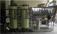 纯净水制取设备/工业废水处理设备/地埋式一体机