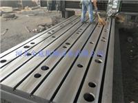 铸铁装配平板/焊接装配平板如何测试平面度