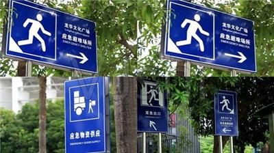 广州指路牌交通指示牌具体的制作工艺流程