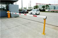 惠州停车道闸系统