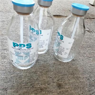 中性玻璃代替聚氯乙烯，一次性臭氧耗材，PPS真空瓶