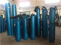 QJ热水潜水泵型号及价格