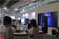 2021北京国际消费电子科技产业博览会