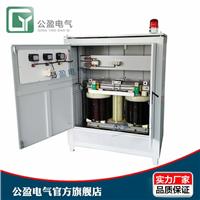 上海隔离变压器直销价格 三相变压器厂家供应 干式隔离变压器sg-20kva