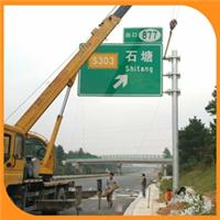 广州交通指路标志牌前方施工标志牌常规尺寸