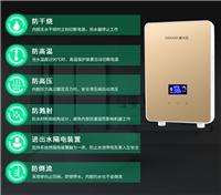 河南电热水器厂家一郑州即热式电热水器一赛卡尼热水器